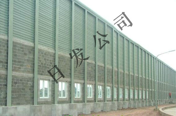 白山發電廠隔音墻
